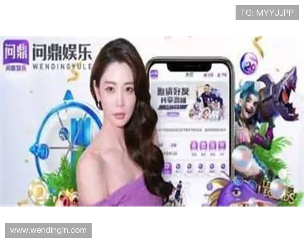 问鼎娱乐网站app丰富的内容资源，涵盖电影、电视剧、综艺、体育等多类型节目满足全方位观看需求