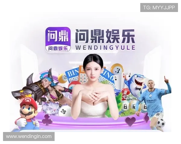 问鼎娱乐网页：打造极致娱乐体验的全景门户平台推荐