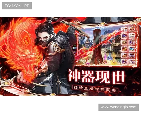 问鼎官网入口app下载地址，帮助用户轻松注册开启精彩游戏体验