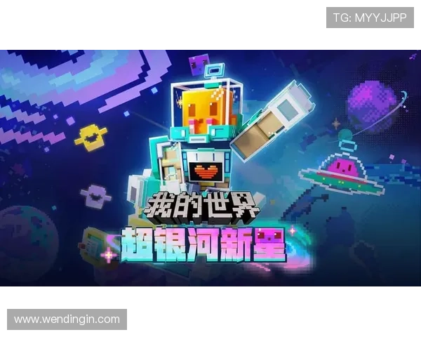 问鼎注册游戏成功案例分享，学习行业领军者的经验实现自己的游戏梦想