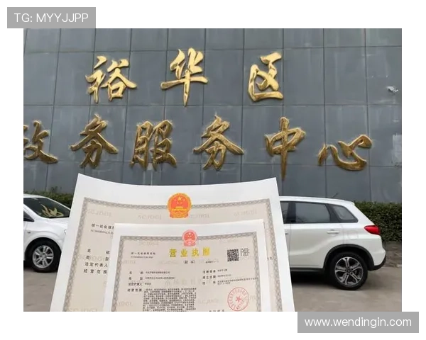 选择问鼎注册,让您的公司注册流程变得简单高效,快速实现创业梦想 选择问鼎注册,让您的公司注册流程变得简单高效,快速实现创业梦想