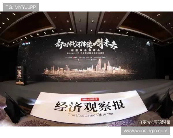 问鼎国际官方网：如何打造具有国际影响力的官方网站品牌