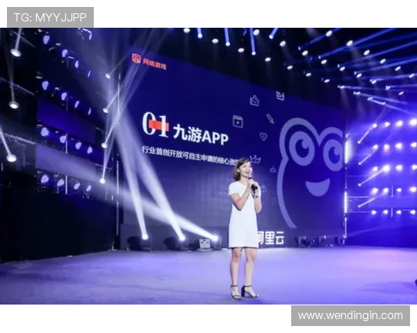 九游娱乐最新网站全面上线为玩家带来丰富游戏资源和优质服务体验 九游娱乐最新网站全面上线为玩家带来丰富游戏资源和优质服务体验