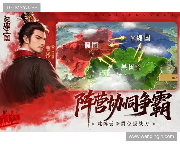 掌握问鼎电子游戏免费入口的最新动态，第一时间获取官方免费游戏资源和活动信息