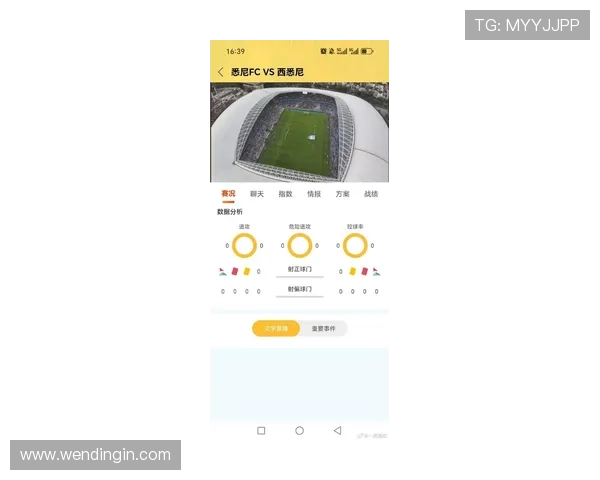 易游体育体育app下载安装最新版足球比赛直播在线观看操作流程指南 易游体育体育app下载安装最新版足球比赛直播在线观看操作流程指南