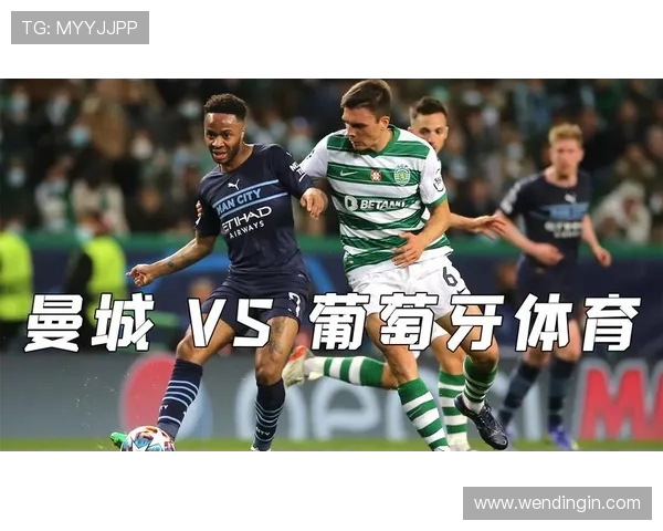 获取问鼎体育官网首页网址的最新途径及常见问题解决方案