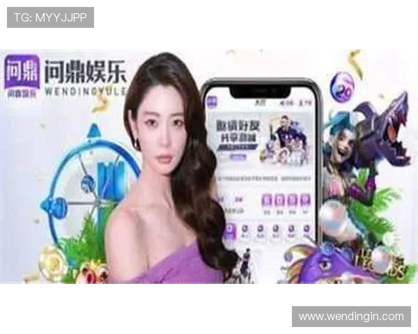 问鼎app安卓版pg最新版本下载安装指南,详细步骤帮你快速上手 问鼎app安卓版pg最新版本下载安装指南,详细步骤帮你快速上手