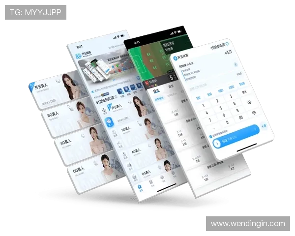 问鼎PG官网入口注册流程详解及iOS用户下载指南,确保每一步操作顺利完成 问鼎PG官网入口注册流程详解及iOS用户下载指南,确保每一步操作顺利完成