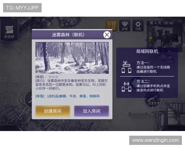 问鼎UC浏览器官方下载渠道详解，确保安全无病毒的正规下载方法指南