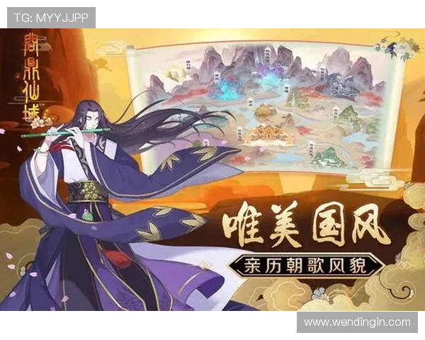 问鼎入口苹果版最新版本更新内容介绍,掌握游戏新玩法与优化措施 问鼎入口苹果版最新版本更新内容介绍,掌握游戏新玩法与优化措施