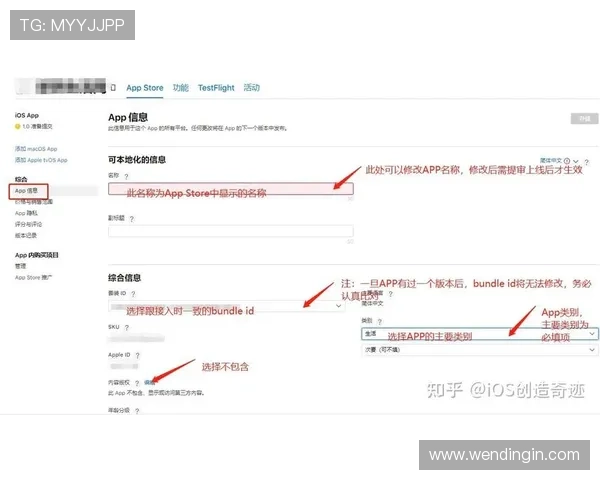 问鼎国际app官方网站入口最新版本下载指南帮助用户快速获取官方正版软件资源