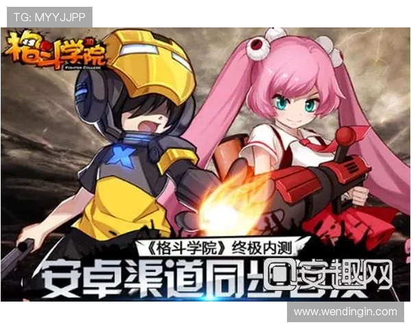 问鼎在线官网首页玩家交流平台汇总提供最新玩家心得、攻略分享与互动交流渠道 问鼎在线官网首页玩家交流平台汇总提供最新玩家心得、攻略分享与互动交流渠道