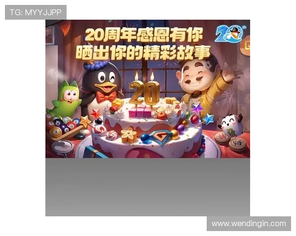 问鼎娱乐旗舰厅下载官网官方最新版,海量游戏资源一键畅玩无忧 问鼎娱乐旗舰厅下载官网官方最新版,海量游戏资源一键畅玩无忧