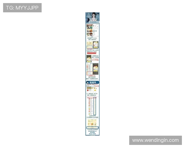 问鼎娱乐现金开户开启全新娱乐体验，轻松实现资金快速到账