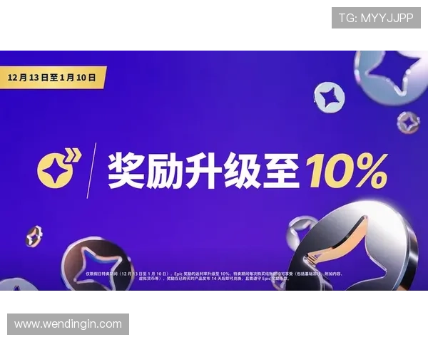 问鼎娱乐网址入口官方平台,保障账号安全,畅玩各种热门游戏项目 问鼎娱乐网址入口官方平台,保障账号安全,畅玩各种热门游戏项目