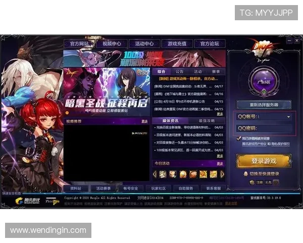 问鼎娱乐网站登录常见问题及解决方案帮助新手玩家快速适应平台操作 问鼎娱乐网站登录常见问题及解决方案帮助新手玩家快速适应平台操作