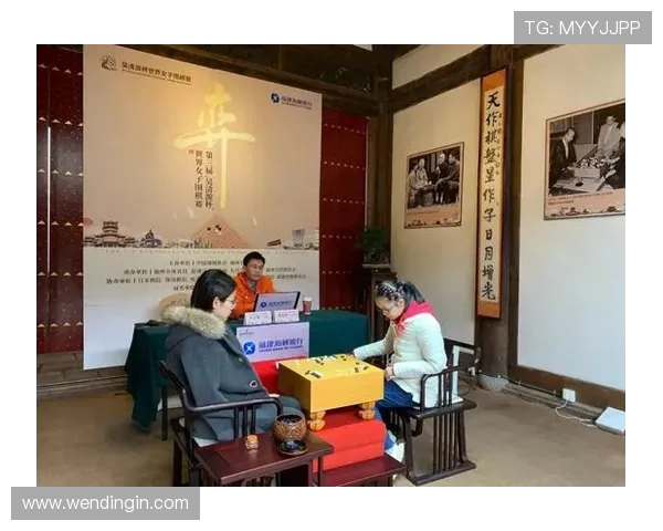 问鼎棋牌新手入门指南，详细介绍游戏规则与技巧帮助玩家快速上手