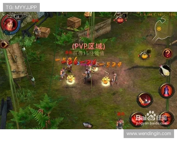 问鼎电子游戏app：强大的社区功能让玩家轻松交流游戏心得与技巧