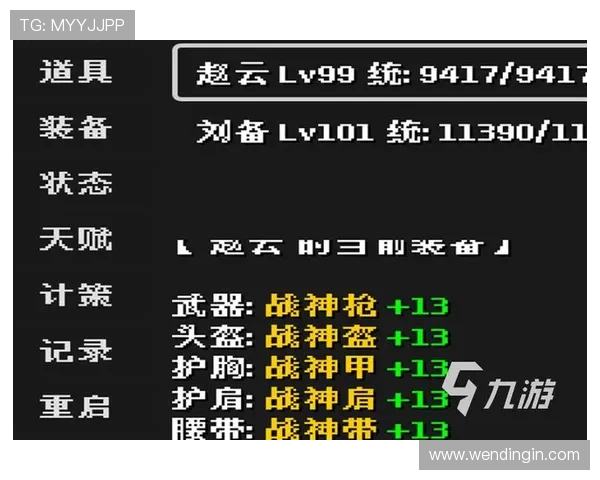 问鼎电游游戏怎么玩才能快速上手，全面解析新手入门必备的操作指南