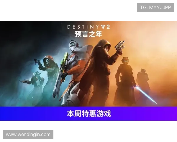 问鼎线上登陆官网多平台支持，支持PC端与移动端无缝切换畅玩游戏无障碍