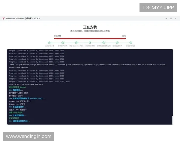 问鼎集团会员注册不了怎么办详细解决方案与常见问题排查指南
