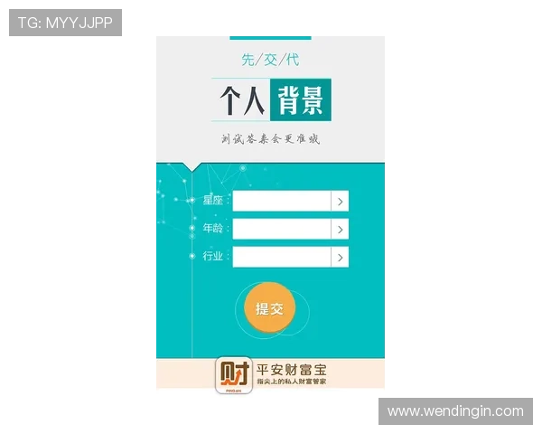如何快速访问问鼎h5官网入口确保安全稳定的登录步骤