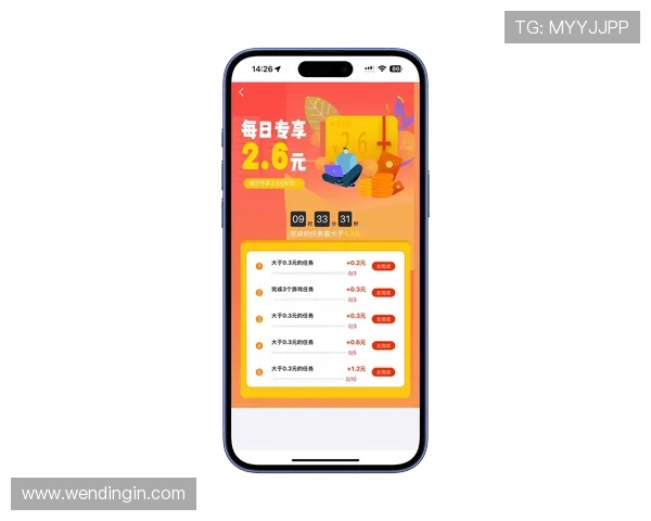 问鼎娱乐app下载安装指南帮助玩家轻松获取最新游戏资源与福利 问鼎娱乐app下载安装指南帮助玩家轻松获取最新游戏资源与福利