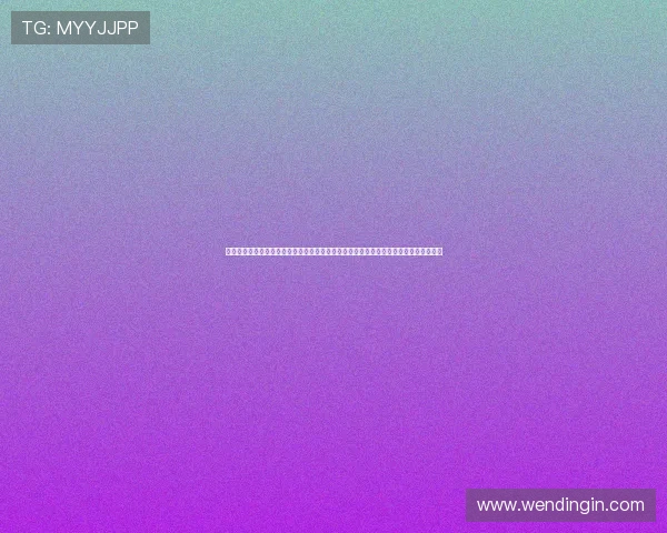 世界杯经典比赛数据汇总：总结历届比赛中的重要数据变化与趋势，为未来比赛提供参考
