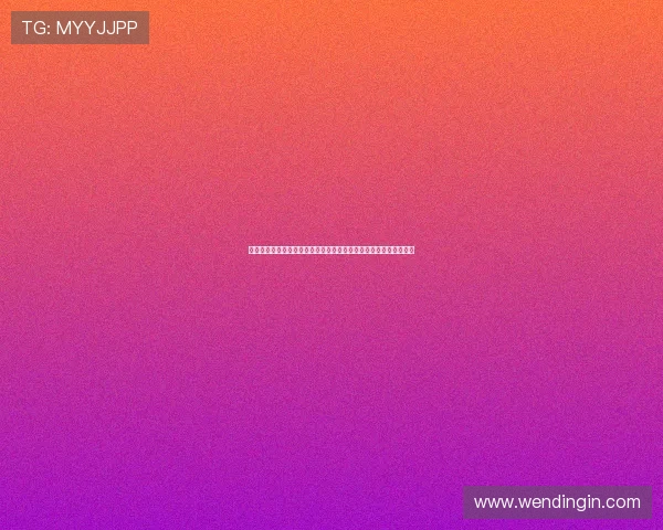 问鼎登录入口网页版无法登录怎么办？详细解决方案与常见问题解答